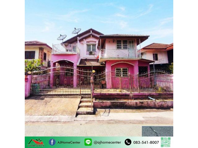 ขายถูก4.59ล้าน บ้านเดี่ยว60ตรว. ม.เพชรเกษม3 ซ.เพชรเกษม94 ซอย6 แยก14 ฟรีโอน