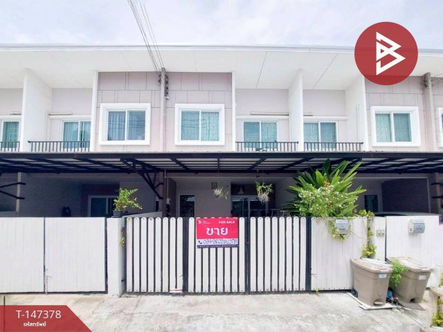 ขายทาวน์เฮ้าส์ หมู่บ้านเบล็สซิตี้ พาร์ค สุขุมวิท-บางปู (Blessity Park Sukhumvit-Bangpu) สมุทรปราการ