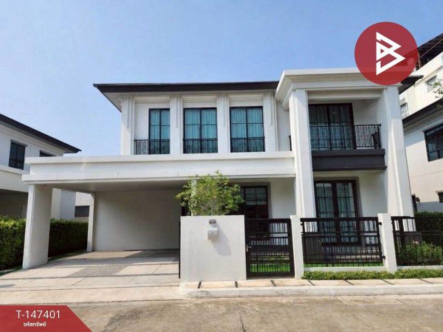 ขายบ้านเดี่ยว หมู่บ้านเศรษฐสิริ บางนา-สุวรรณภูมิ (Setthasiri Bangna-Suvarnabhumi) พร้อมอยู่