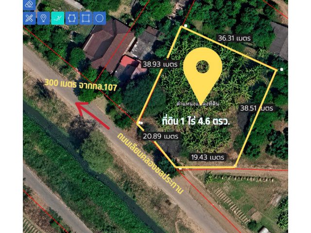 ขายที่ดินผังสีแดง เนื้อที่ 1 ไร่ 4.6 ตรว. ริมถนนเลียบคลองชลประทาน