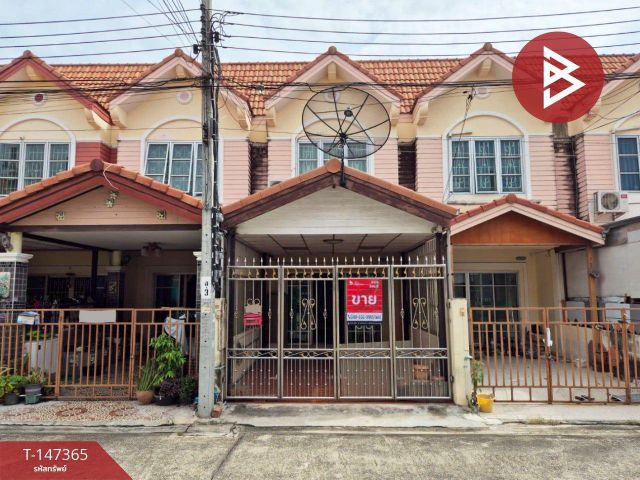 ขายทาวน์เฮ้าส์ หมู๋บ้านเหนือฟ้าโฟร์ บ้านกล้วย-ไทรน้อย นนทบุรี