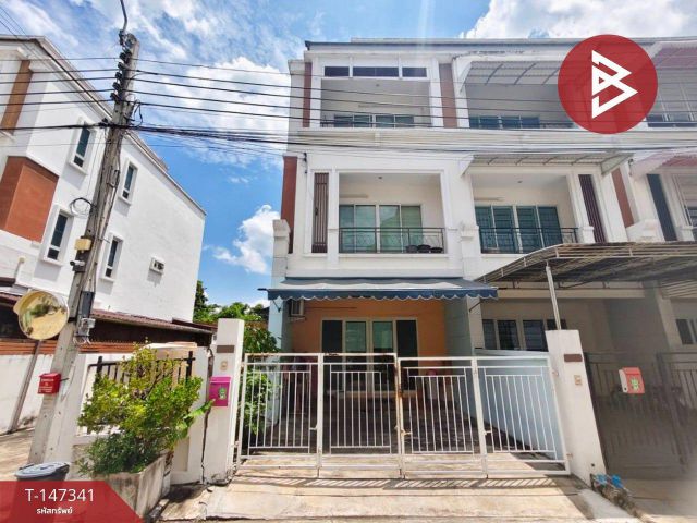 ขายทาวน์โฮม หมู่บ้านวิชั่นสมาร์ทซิตี้ พระราม 5 (Vision Smart City) นนทบุรี