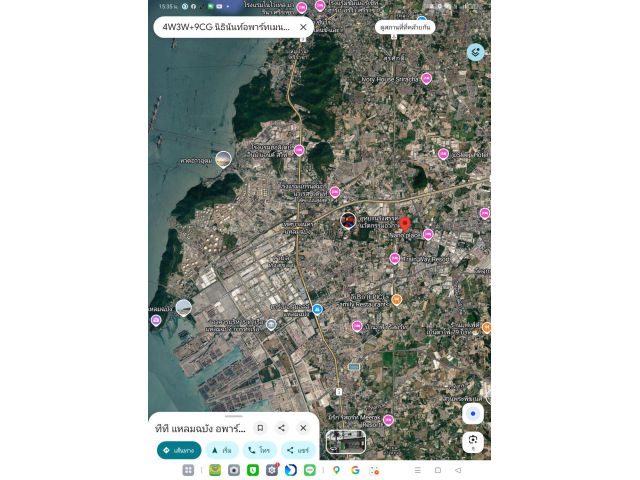 ที่ดินสีม่วง167ตรว.ติดถนนทุ่งสุขลาใกล้แหลมฉบัง