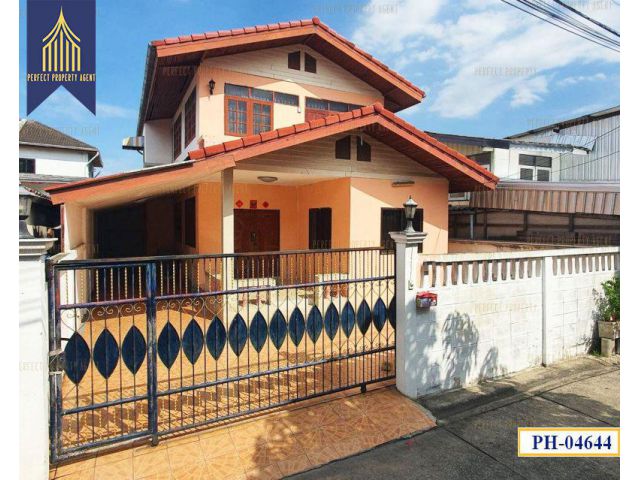 ขายบ้านเดี่ยว ฟรีโอน ซอยอุดมสุข บางนา เดินทางสะดวก ใกล้รถไฟฟ้า ใกล้ห้างสรรพสินค้า
