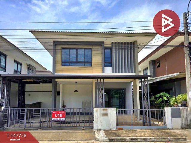 ขายบ้านแฝด หมู่บ้านฮาบิเทีย ชายน์ ท่าข้าม-พระราม2 (Habitia Shine Thakham-Rama2) กรุงเทพมหานคร