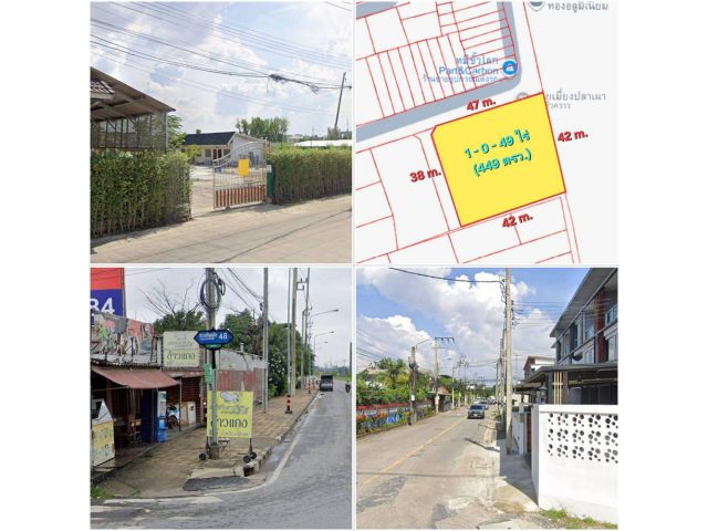 ขายที่ดินเปล่าแปลงสวย 1-0-49 ไร่ เกษตร-นวมินทร์ ซอยประเสริฐมนูกิจ 48 แยก 2-5 แขวงคลองกุ่ม เขตบึงกุ่ม กรุงเทพๆ