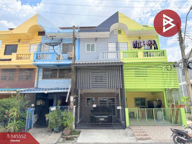 ขายทาวน์เฮ้าส์ หมู่บ้านกิตติศักดิ์ ปู่เจ้าสมิงพราย สมุทรปราการ