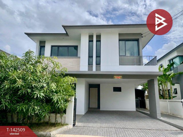 ขายบ้านเดี่ยว หมู่บ้านซื่อตรง พรีเมี่ยม บางบัวทอง นนทบุรี