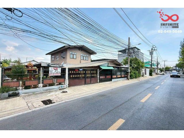 ขายที่ดินพร้อมบ้าน 2 ชั้น 71 ตร.ว. สุขุมวิท 62 พระโขนง ใกล้ทางด่วน - BTS