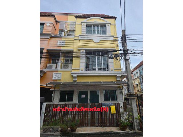 T26-635 ให้เช่า ทาวน์เฮ้าส์ - สมุทรปราการ ห้องนอน 3 ห้อง ห้องน้ำ 4 ห้อง 28000 บาทต่อเดือน 1 ตร.วา