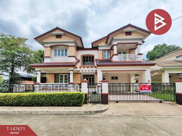 ขายบ้านเดี่ยว หมู่บ้านมัณฑนา วัชรพล-รามอินทรา 1 (Mantana Watcharapol-Ramintra 1) กรุงเทพมหานคร