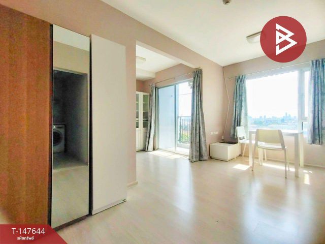 ขายคอนโด โครงการพลัม คอนโด เอ็กซ์ตร้า พระราม 2 (Plum Condo Extra Rama 2) กรุงเทพมหานคร
