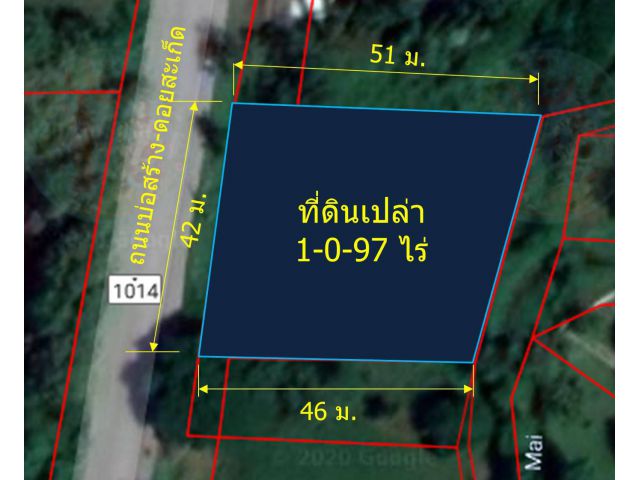 L146-ขายที่ดินเปล่าถมแล้ว 1-0-97 ไร่ (ติดถนนบ่อสร้าง-ดอยสะเก็ด ต.เชิงดอย อ.ดอยสะเก็ด จ.เชียงใหม่)
