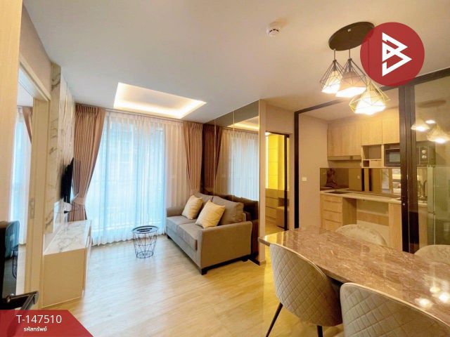 ขายคอนโด เคนซิงตัน ระยอง 1 (Kensington Rayong 1) พร้อมอยู่