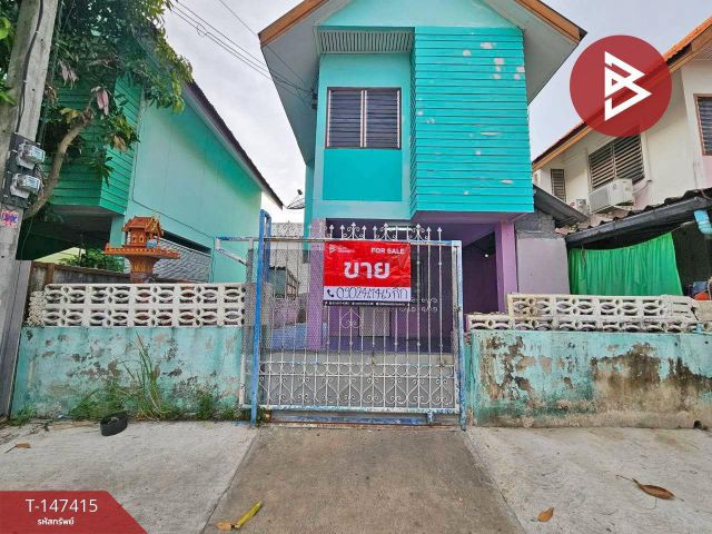 ขายบ้านเดี่ยว โครงการบ้านเอื้ออาทร 5/1 คลองหลวง ปทุมธานี