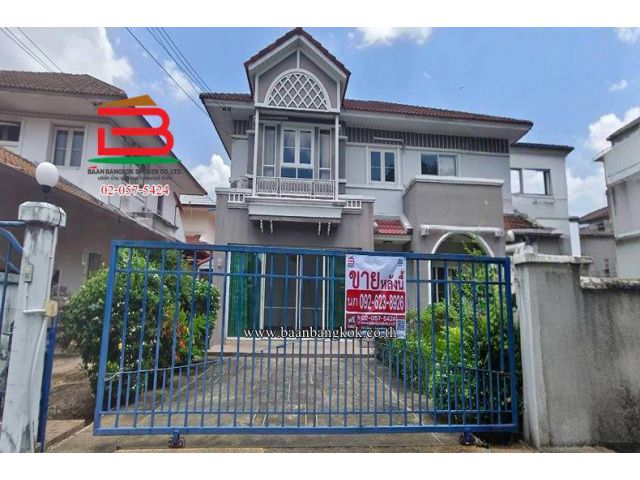บ้านเดี่ยว หมู่บ้านเพอร์เฟค การ์เด้น (ชอยเคหะร่มเกล้า 64) เนื้อที่ 71 ตรว. ใกล้บิ๊กซีฟู้ดเพลส เคหะร่มเกล้า