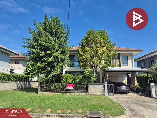 ขายบ้านเดี่ยว หมู่บ้านคาซ่าวิลล์ รามอินทรา-วงแหวน2 (CasaVille Ramintra-Wongwan2) บางเขน กรุงเทพมหานคร