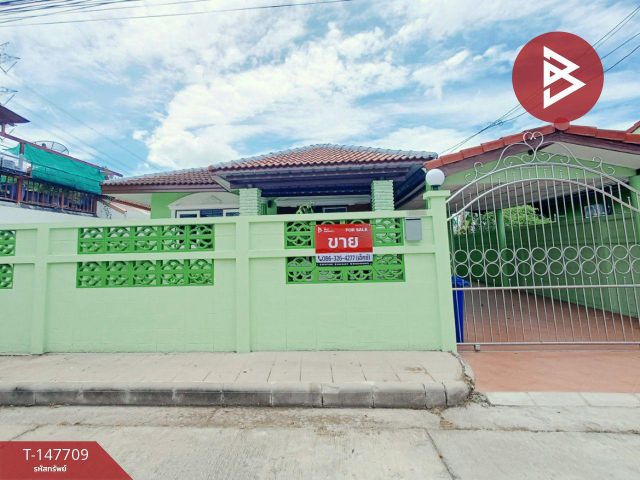 ขายบ้านเดี่ยว หมู่บ้านกิตติยารักษ์ 5 ไทรน้อย นนทบุรี