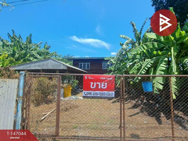 ขายบ้านเดี่ยว เนื้อที่ 1 งาน บางพลี สมุทรปราการ