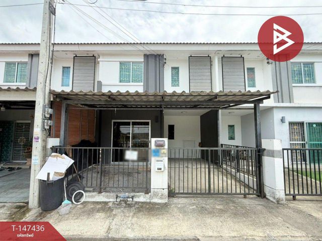 ขายทาวน์เฮ้าส์ หมู่บ้านพฤกษา63/1 บางกะดี-ปทุมธานี (Pruksa63 Bangkradee-Pathumthani)