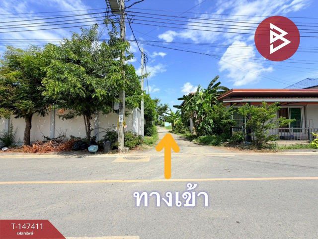 ขายที่ดิน เนื้อที่ 3 งาน แพรกษา สมุทรปราการ