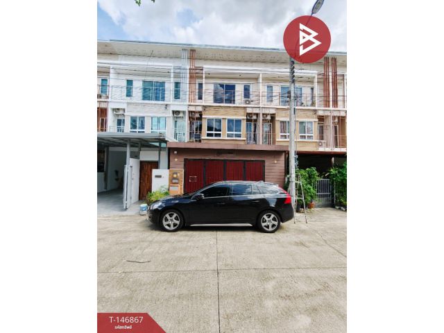 ขายทาวน์โฮม หมู่บ้านวิลเลต ซิตี้ พัฒนาการ (Villette City Pattanakarn) กรุงเทพมหานคร