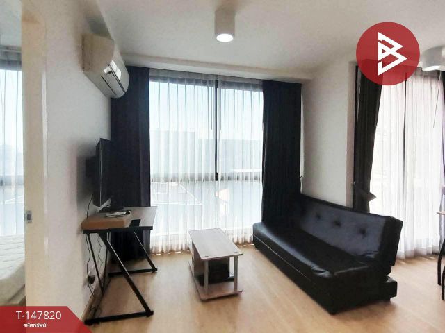 ขายคอนโด ชาโตว์อินทาวน์ สุขุมวิท 62/1 (Chateau In Town Sukhumvit 62/1) กรุงเทพมหานคร