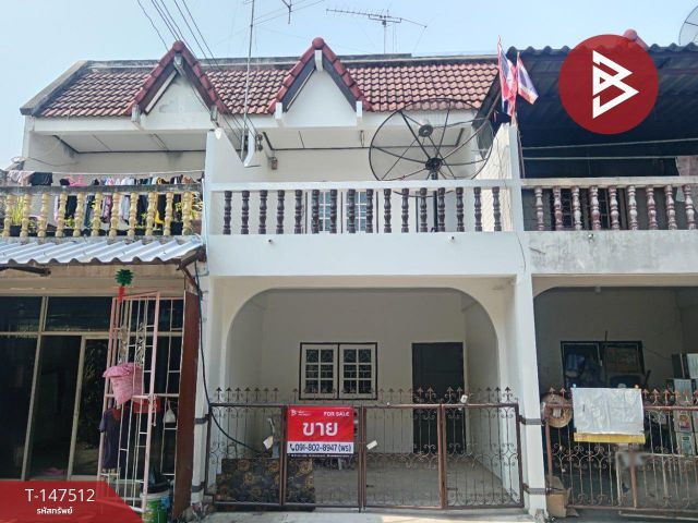 ขายทาวน์เฮ้าส์ 2 ชั้น เนื้อที่ 16.1 ตร.วา บ้านใต้ กาญจนบุรี