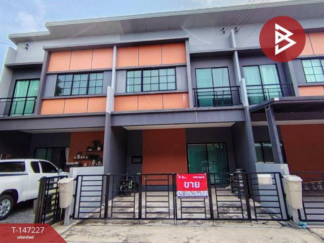 ขายทาวน์เฮ้าส์ หมู่บ้านสิริเพลส จรัญ-ปิ่นเกล้า (Siri Place Charan-Pinklao) นนทบุรี