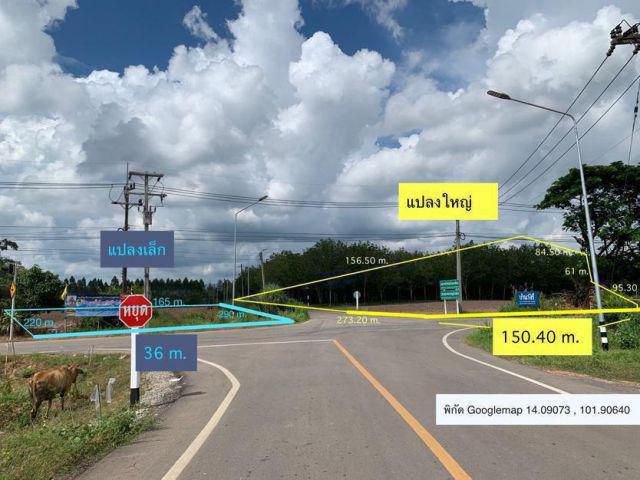 ขายที่ดินกบินทร์บุรีติดถนนสี่แยกกว้าง 647 ทำเลทองรวม 31 ไร่ 19 ตรว. หนองกี่-ทบ3050