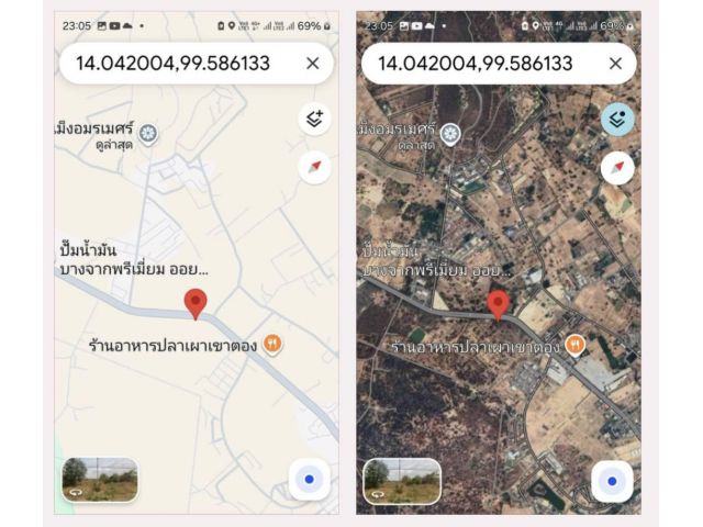 ขายที่ดินติดถนนใหญ่ ใบเอกสารเป็น ภ.ด.ส.3 เนี้อที่ 11ไร่เศษ ฝั่งขาเข้าเมืองกาญจนบุรี