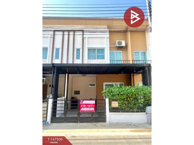 ขายทาวน์เฮ้าส์ หมู่บ้านพลีโน่ สุขสวัสดิ์66 (Pleno Suksawat66) พระประแดง สมุทรปราการ