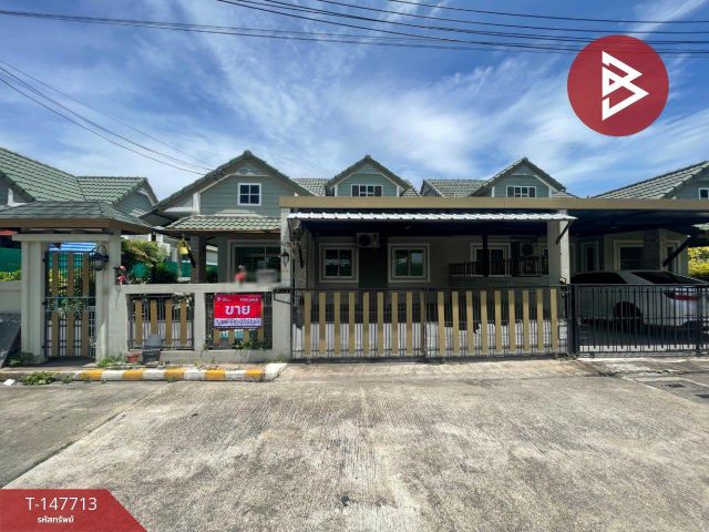 ขายบ้านแฝด หมู่บ้านณฐาวดี วิลเลจ ศรีราชา (Nathawadee Village) ชลบุรี