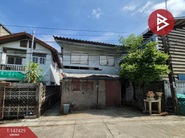 ขายบ้านเดี่ยว ซ.ศรีบุญเรือง1 เนื้อที่ 36 ตร.วา สำโรงเหนือ สมุทรปราการ