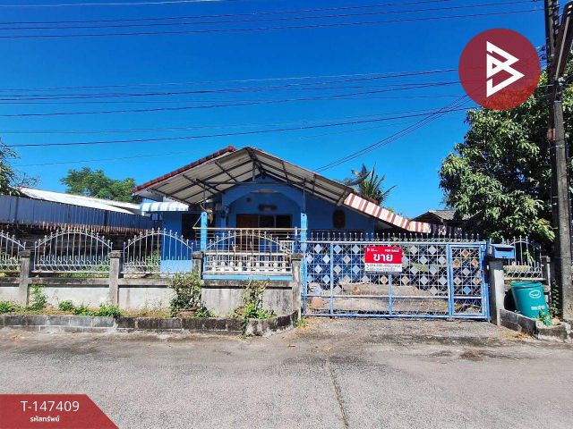 ขายบ้านเดี่ยว โครงการบ้านไร่วิลเลจ ศรีนาวา นครนายก