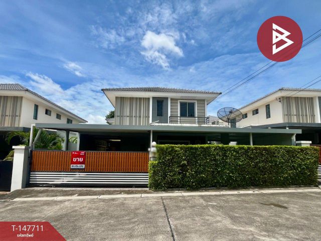 ขายบ้านแฝด หมู่บ้านไลฟ์ ซิตี้โฮม3 บ่อวิน (Life City Home3 Bowin) ชลบุรี