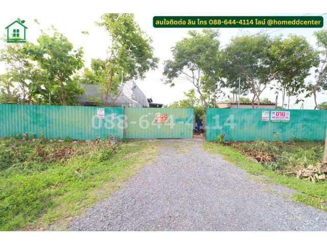 ขายบ้านพร้อมที่ดินแปลงใหญ่ เขตลาดกระบัง กรุงเทพมหานคร บรรยากาศบ้านสวนริมน้ำสุดร่มรื่น เป็นส่วนตัว หน้าติดถนน ด้านหลังติด