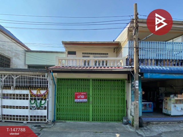 ขายทาวน์เฮ้าส์ ซอยสัมพันธ์แยก 1-3 สุขุมวิท 113 สำโรงเหนือ สมุทรปราการ