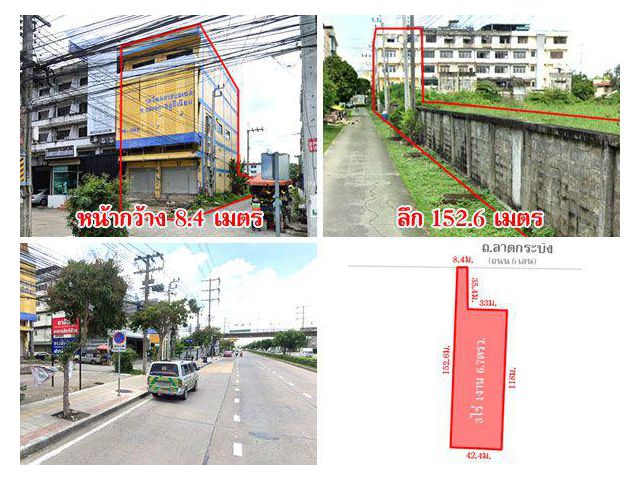 ที่ดินติดถนน ลาดกระบัง 3 ไร่กว่า ตรงข้ามสรรพากรลาดกระบัง เยื้องตลาดลานบุญ ใกล้โรบินสันสุวรรณภูมิ เดินทางสะดวก