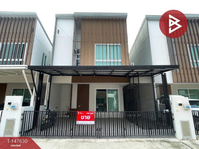 ขายบ้านแฝด หมู่บ้านอุ่น บางนา กม.26 (Aoon Bangna KM.26) สมุทรปราการ