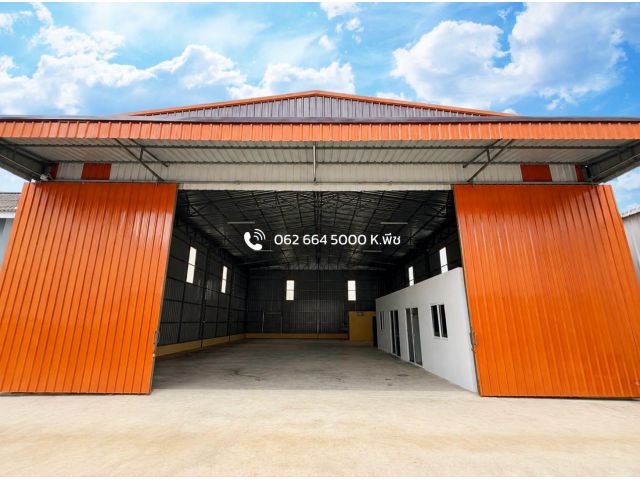 ให้เช่า โกดังพร้อมสำนักงาน 300 ตร.ม️ ลาดพร้าว บางกะปิ ใกล้ทางด่วน