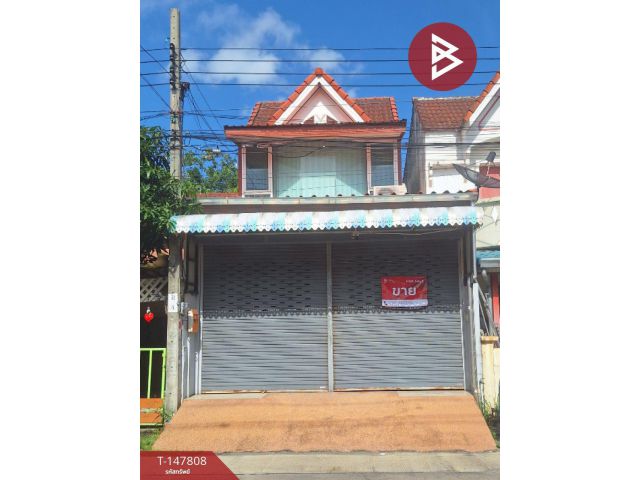 ขายทาวน์เฮ้าส์ หมู่บ้านนันทวันเซนต์1 หนองจอก (Nantawan Saint1) กรุงเทพมหานคร