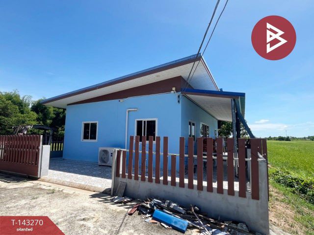 ขายบ้านเดี่ยวพร้อมที่ดิน เนื้อที่ 2 ไร่ 3 งาน 27.8 ตร.วา โพธาราม ราชบุรี