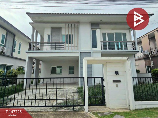 ขายบ้านเดี่ยว หมู่บ้านคิวดิสทริค สุขสวัสดิ์ 76 (Q.District Suksawat 76) สมุทรปราการ