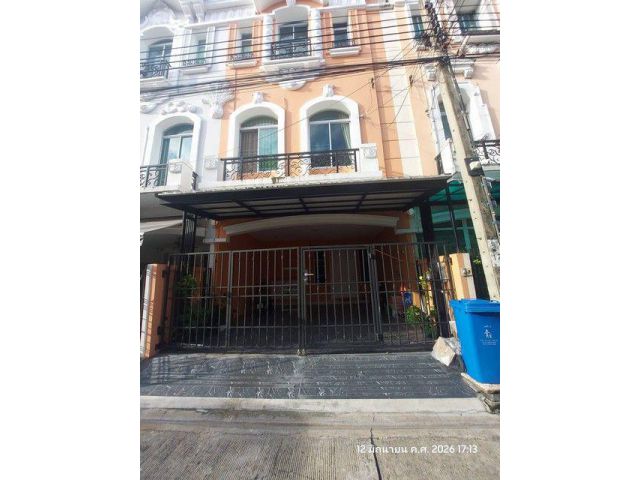 ให้เช่าทาวน์โฮม 3 ชั้น 4 ห้องนอน โครงการบ้านกลางเมือง แกรนด์ เดอ ปารีส รัชดา เหม่งจ๋าย ติดนานาชาติสิงคโปร์ SISB ประชาอุท
