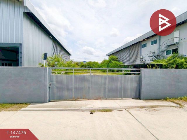 ขายที่ดิน เนื้อที่ 2 งาน 48 ตร.วา แพรกษาใหม่ สมุทรปราการ