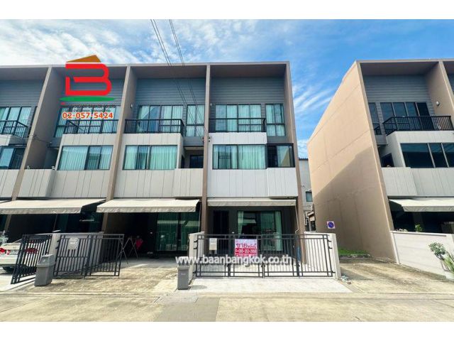 ทาวน์โฮม 3 ชั้น บ้านกลางเมือง ลาดพร้าว-เสรีไทย (ซอยเสรีไทย 52) เนื้อที่ 18.5 ตร.ว. ใกล้โรงเรียนทรงวิทย์ศึกษา ถนนเสรีไทย