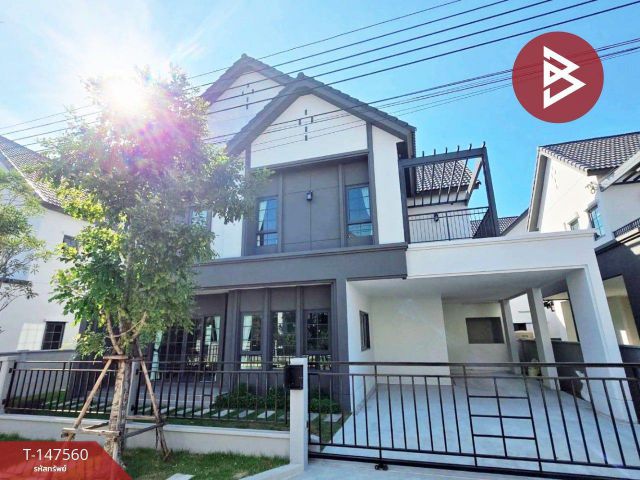 ขาย/เช่า บ้านเดี่ยวหรู หมู่บ้านเซนโทร บางนา (Centro Bangna) พร้อมอยู่ ใกล้เมกาบางนา