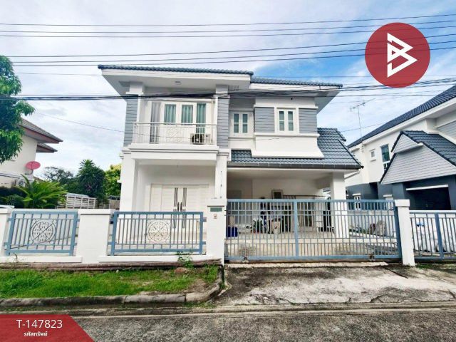 ขายบ้านเดี่ยว หมู่บ้านไพรเวท รามอินทรา (Private Ramintra) คลองสามวา กรุงเทพมหานคร