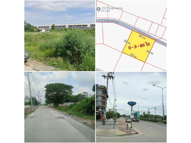 ขายที่ดินเปล่า 380 ตรว. ถนนพัฒนาการตัดใหม่ ซอย 97 แขวงประเวศ เขตประเวศ กรุงเทพๆ
